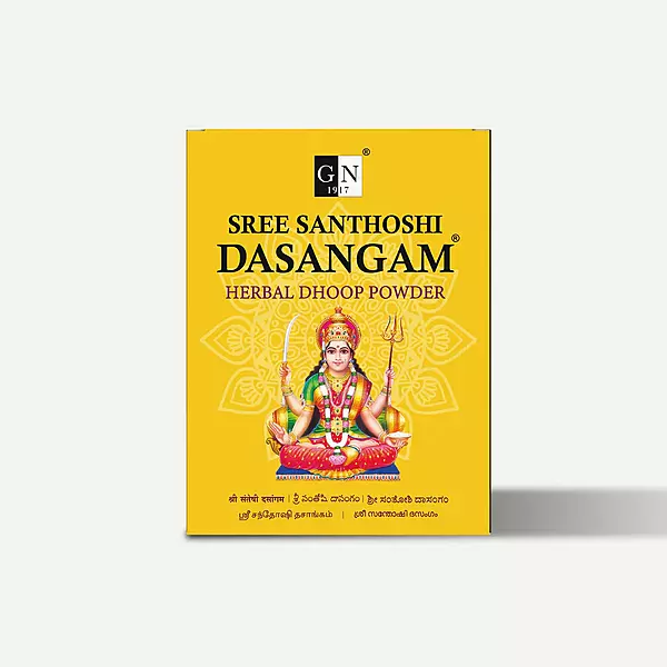 Sree Santhoshi Dasangam Powder