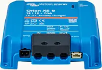 Orion XS 12/12-70A DC-DC battery charger (w/ fans)