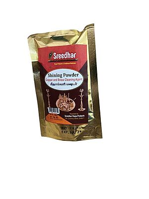 Shining Powder 100 g