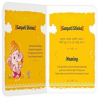 Shlokas and Mantras For Kids Illustrated Padded Board Book