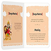 Shlokas and Mantras For Kids Illustrated Padded Board Book