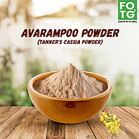 Avarampoo powder 50 gm