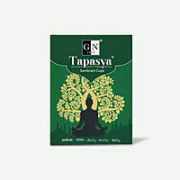 Tapasya Sambirani Cups