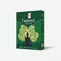 Tapasya Sambirani Cups