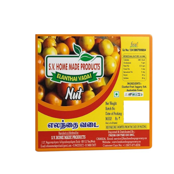 Elantha Vadai Jujubi Bar With Nuts