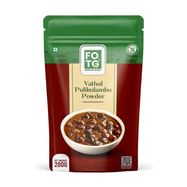 Vathal Kuzhambu Masala 200g