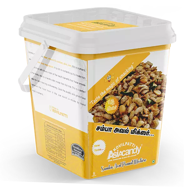 Samba Aval Bucket Mixture 600 gm