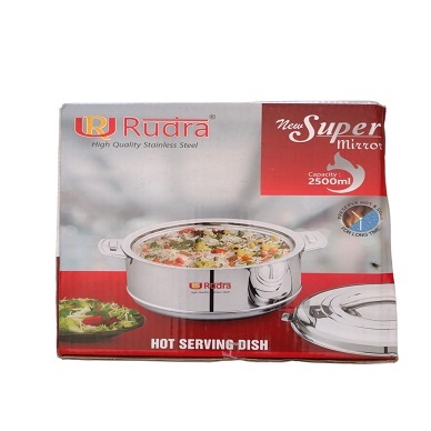 Hot Box Ruthra 2500