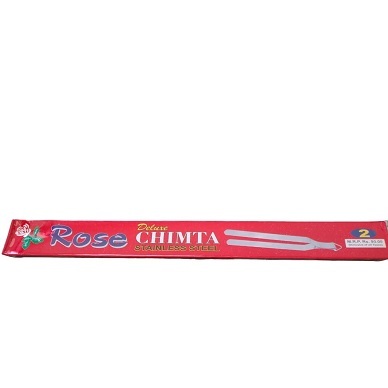 Chimta Chappathi Tong