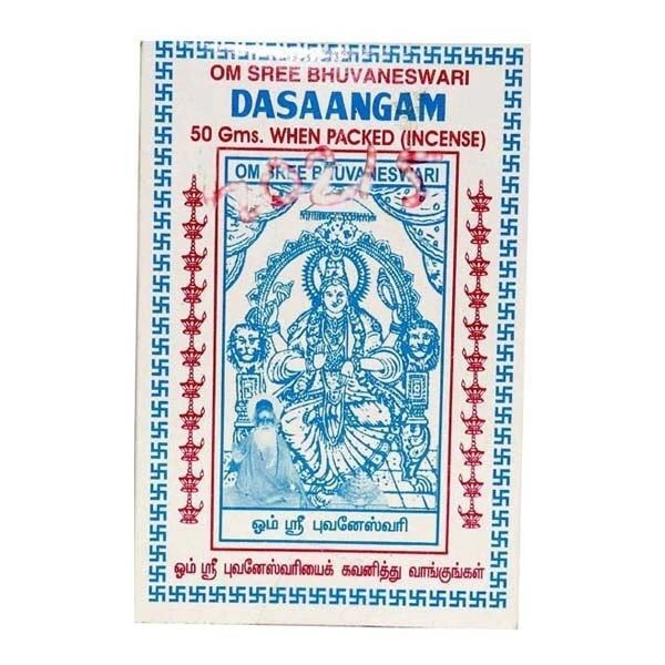 Dasaangam 50 gm