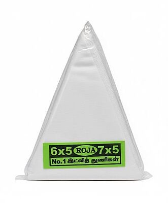 IDLI PLATE CLOTH 6 X 5