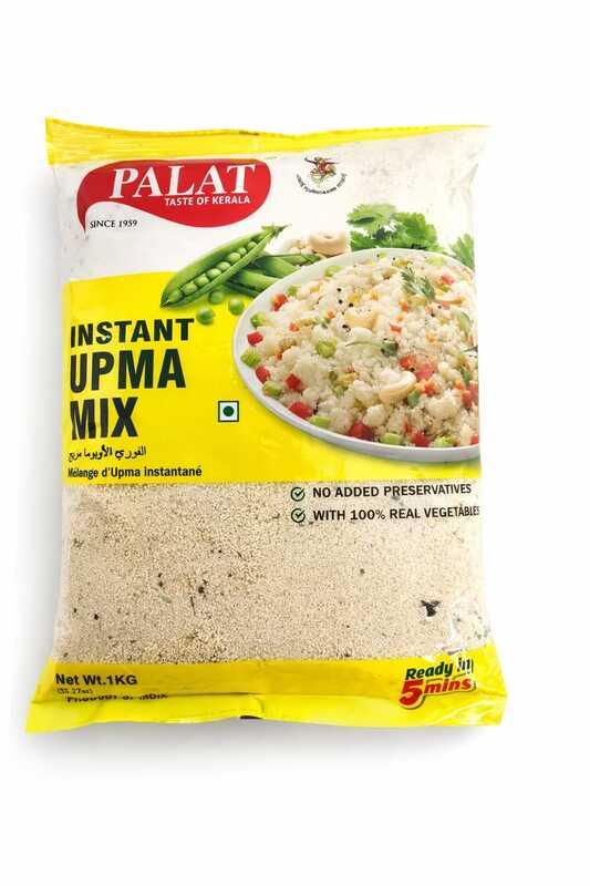 Instant Upma mix 1kg