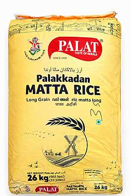 Matta Vadi Rice 26KG