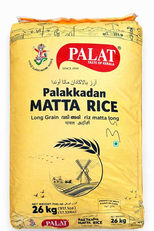Matta Vadi Rice 26KG