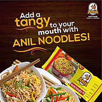 Anil Noodles 200 gm