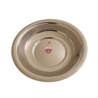 Coil Basin 14"