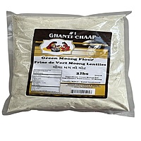 Green Moong Flour 2 LB