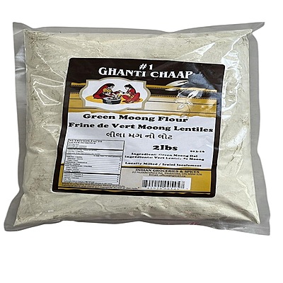 Green Moong Flour 2 LB