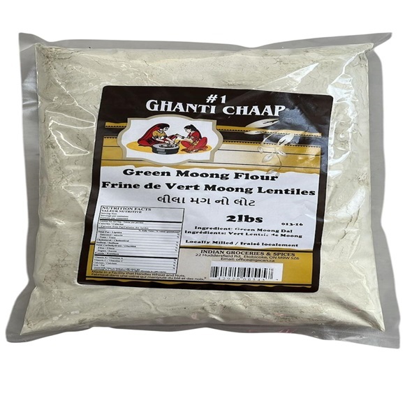 Green Moong Flour 2 LB