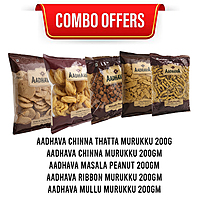 Combo 1 (Chinna Thatta Murukku,Chinna Murukku,Masala Peanut,Ribbon Murukku,Mullu Murukku)
