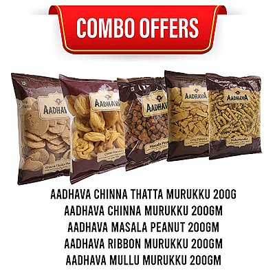 Combo 1 (Chinna Thatta Murukku,Chinna Murukku,Masala Peanut,Ribbon Murukku,Mullu Murukku)