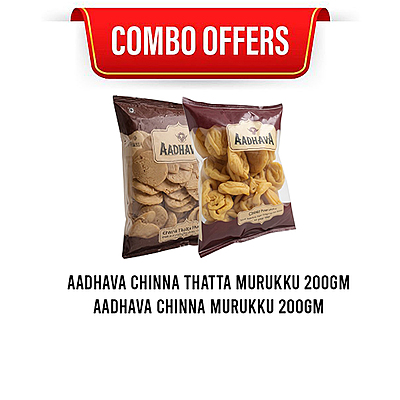 Combo 2 (Chinna Thatta Murukku,Chinna Murukku)