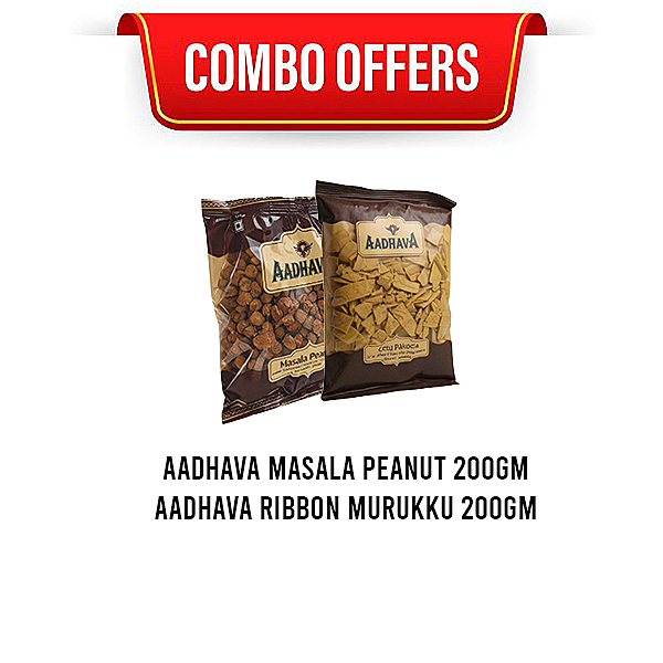 Combo 3 (Masala Peanut,Ribbon Murukku)