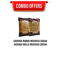 Combo 4 (Ribbon Murukku,Mullu Murukku)