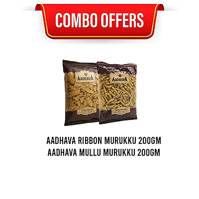 Combo 4 (Ribbon Murukku,Mullu Murukku)