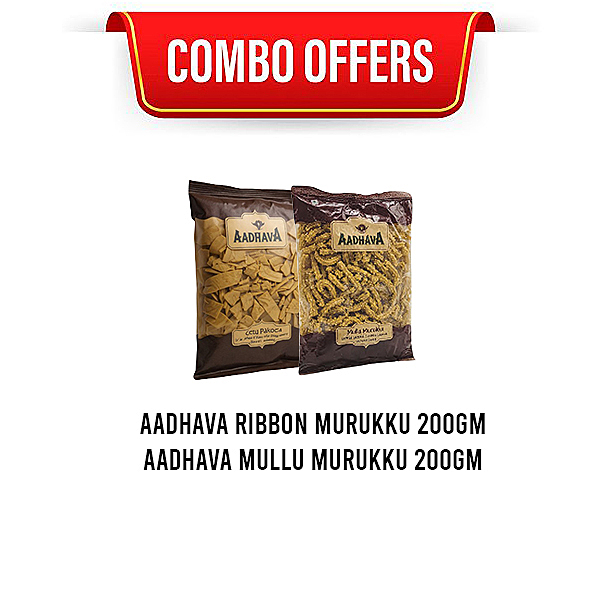 Combo 4 (Ribbon Murukku,Mullu Murukku)