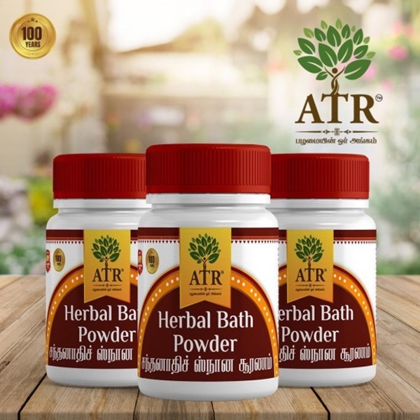 Herbal Bath Powder 200 gm