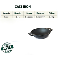 Cast Iron Kadai 1 pcs