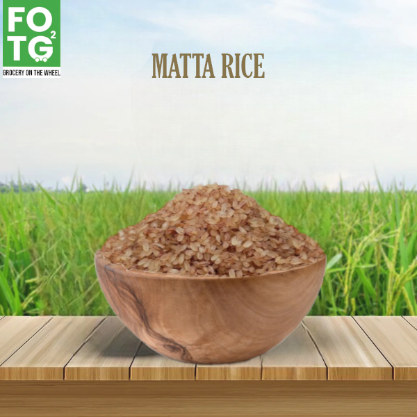 Matta Rice 1 Kg