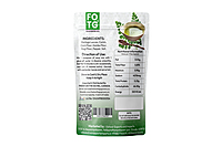 Moringa soup powder 100 g