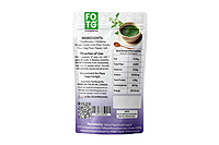 Climbing brinjal soup powder 100g