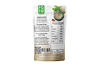 Banana stem soup powder 100 g
