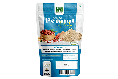 Peanut Rice Powder 200 gm