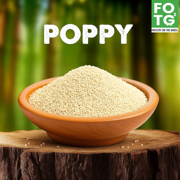 Poppy Seed 200 gm
