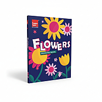 HAPPY HOUR- KIDS COLORING BOOK