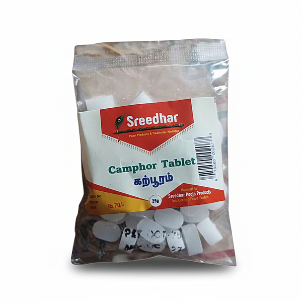 Camphor 25 g