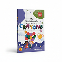 HAPPY HOUR- ACTIVITY & COLORING BOOK 1 PCS