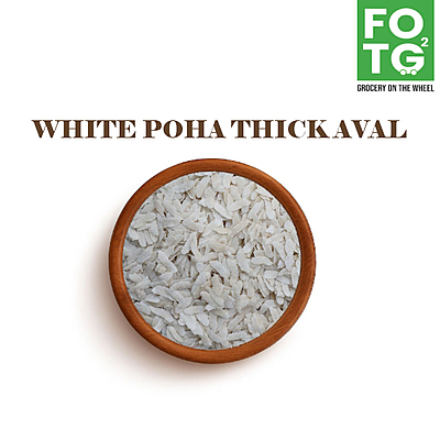 White Poha Thick Aval 500 gm