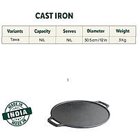 Cast Iron Dawa 1 pcs