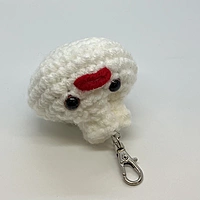 HF Bao Keyring