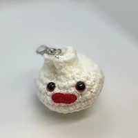 HF Bao Keyring