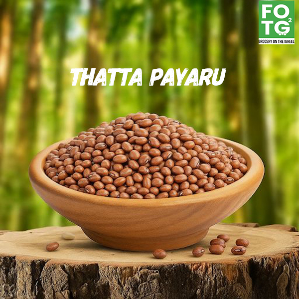 Thatta Payaru 1 Kg