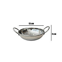 Stainless mini Kadai