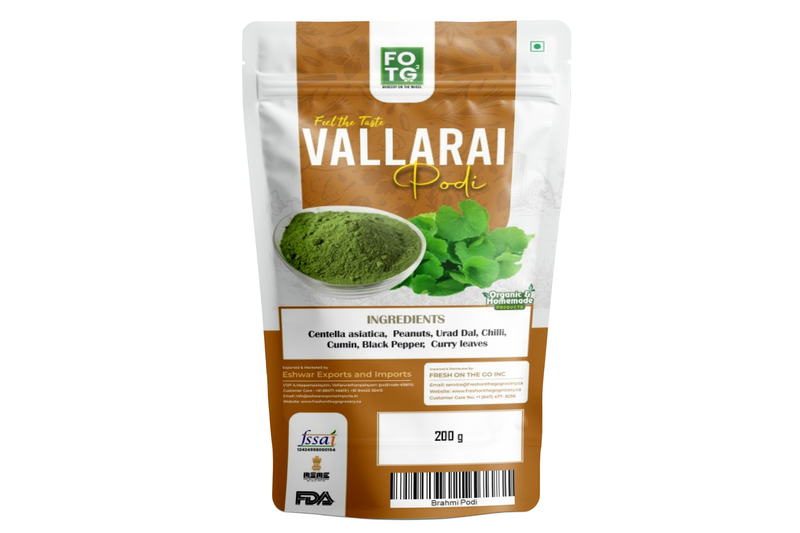 Vallarai Rice Powder 200 gm