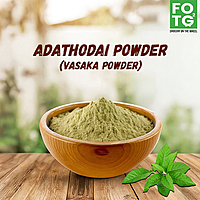 Adathodai powder 50 gm